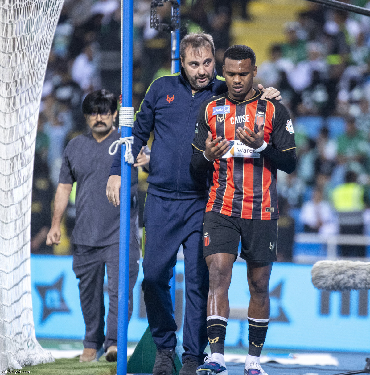 تبديل مرفوض