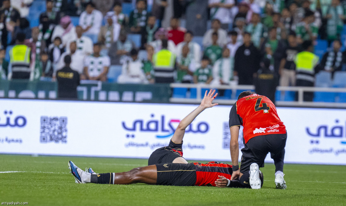 تبديل مرفوض