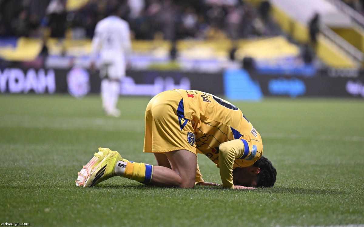 فرحة تعاونية