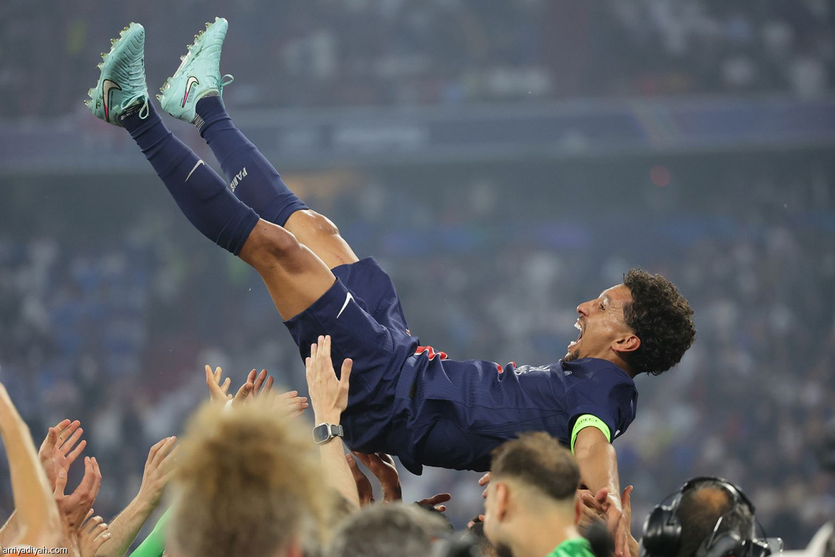 الفرحة الثانية