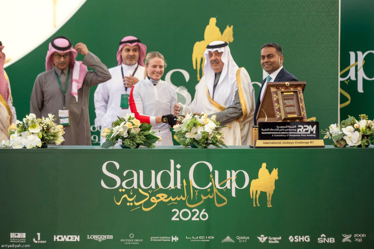 تكريم الفائزين