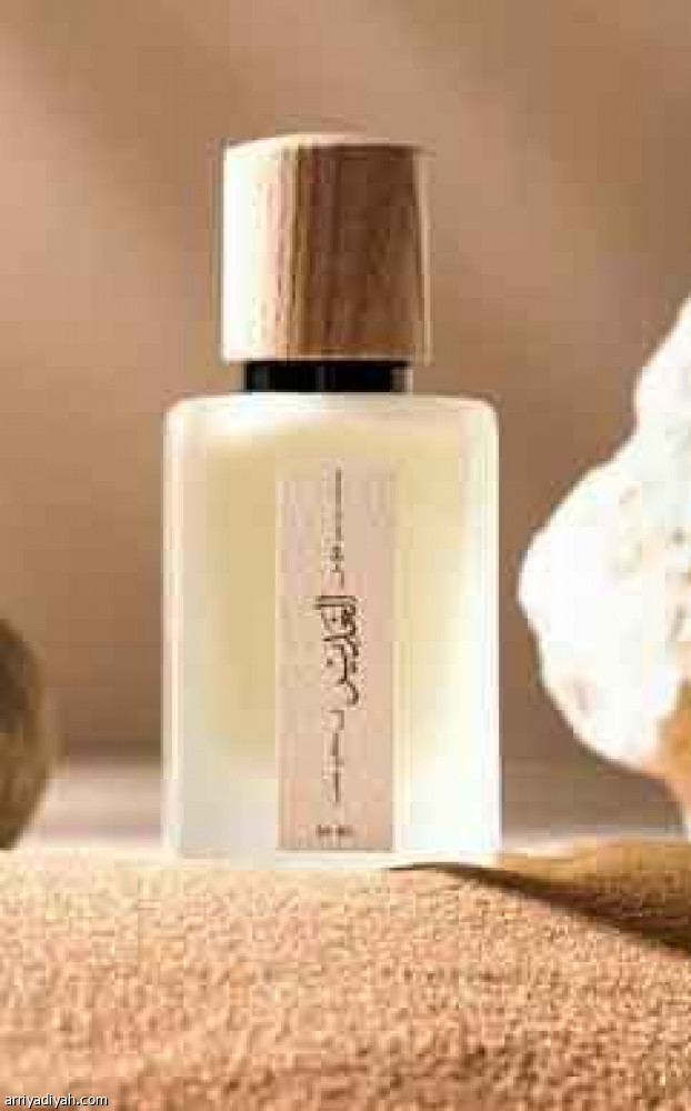 الأختان 
تحولان الحب إلى تجارة