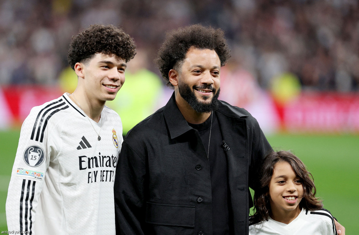 تكريم مارسيلو