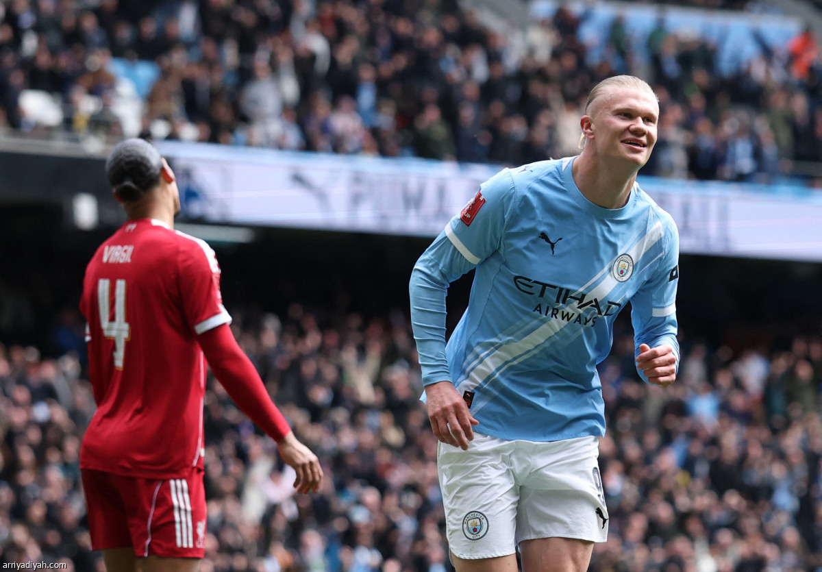 هاتريك هالاند