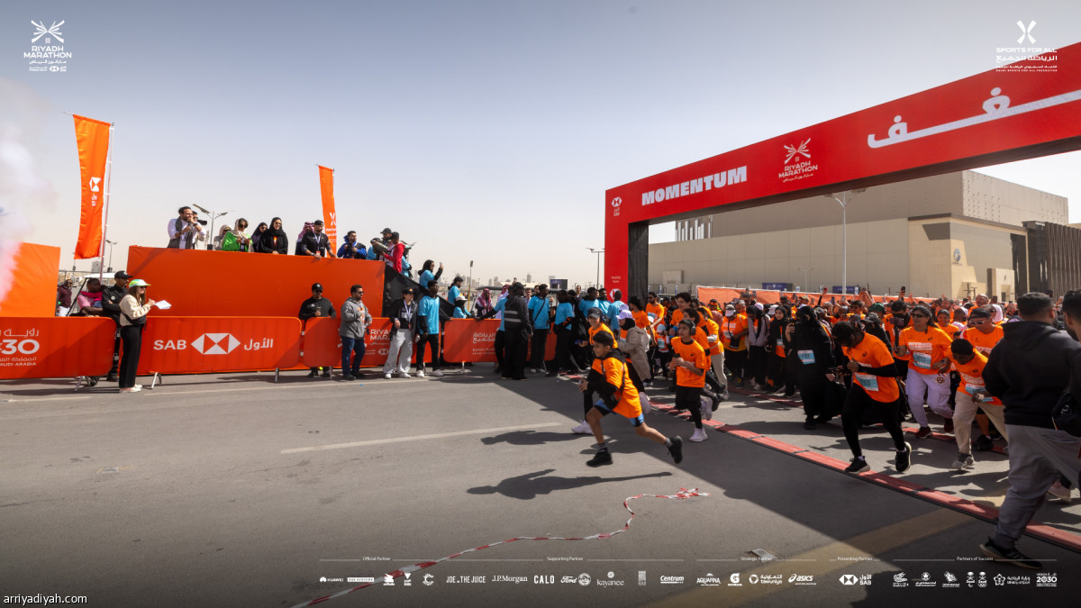 تحدي الماراثون