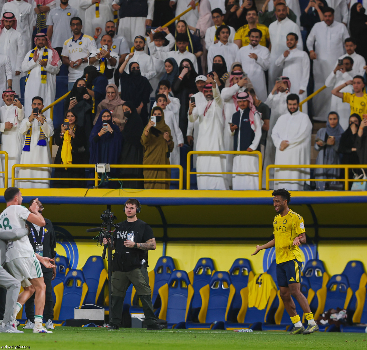 كلاسيكو كامل العدد