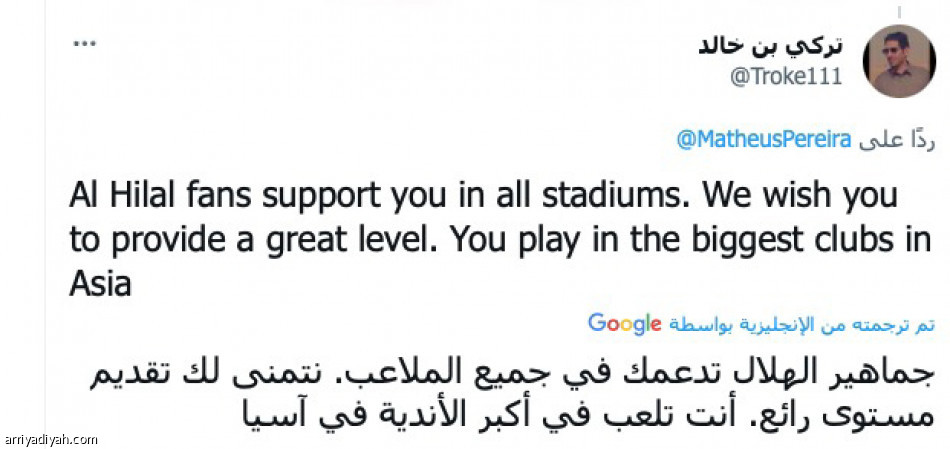 «خطوة بخطوة».. 
تفتح باب الانتقاد