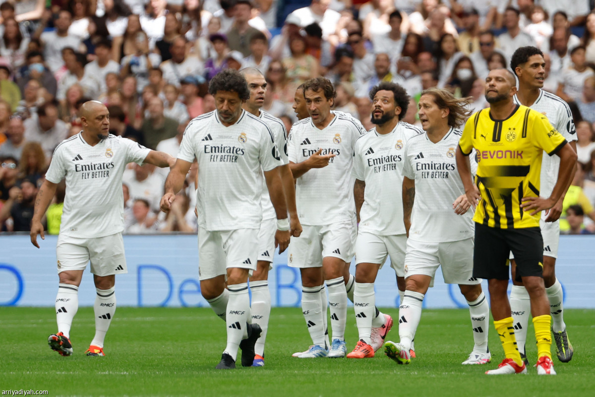 مباراة خيرية