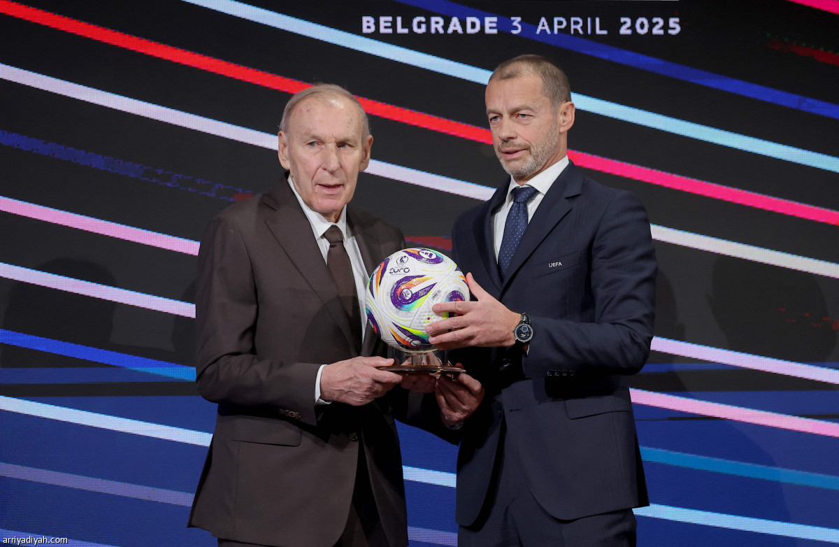 جمعية «يويفا»