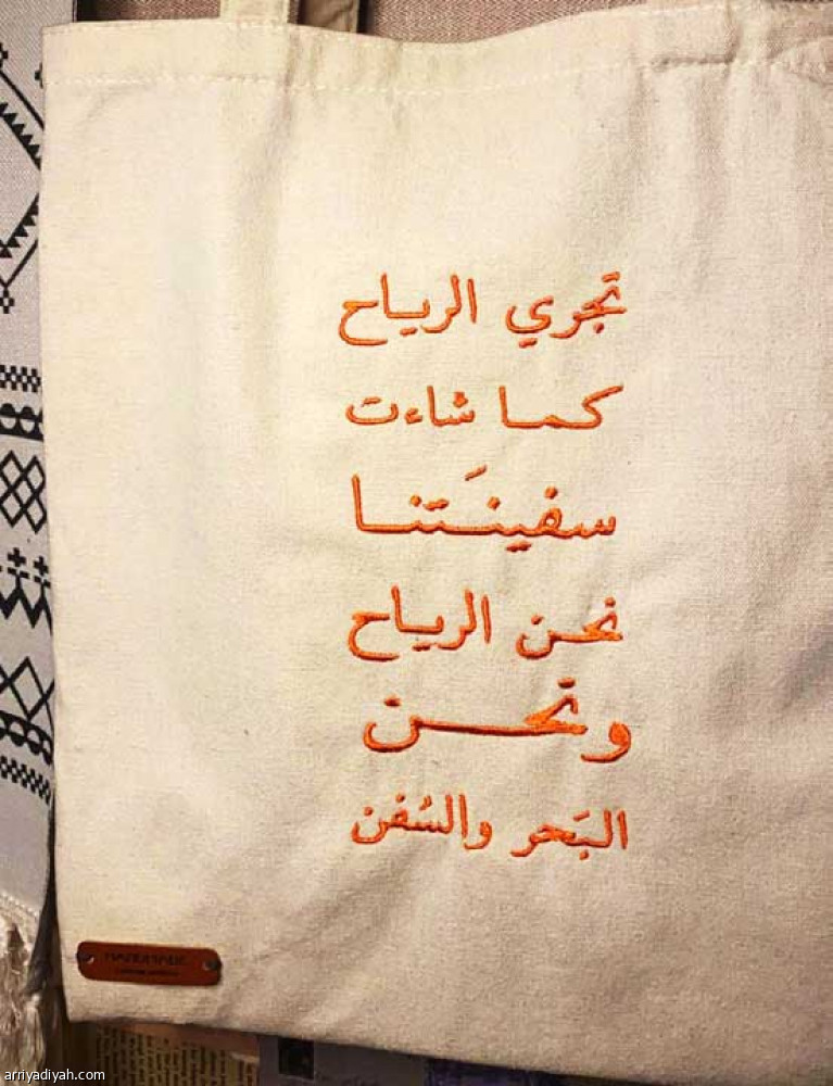 إمكانات الصديقتين
 تطلق «سبعة وخمسين»