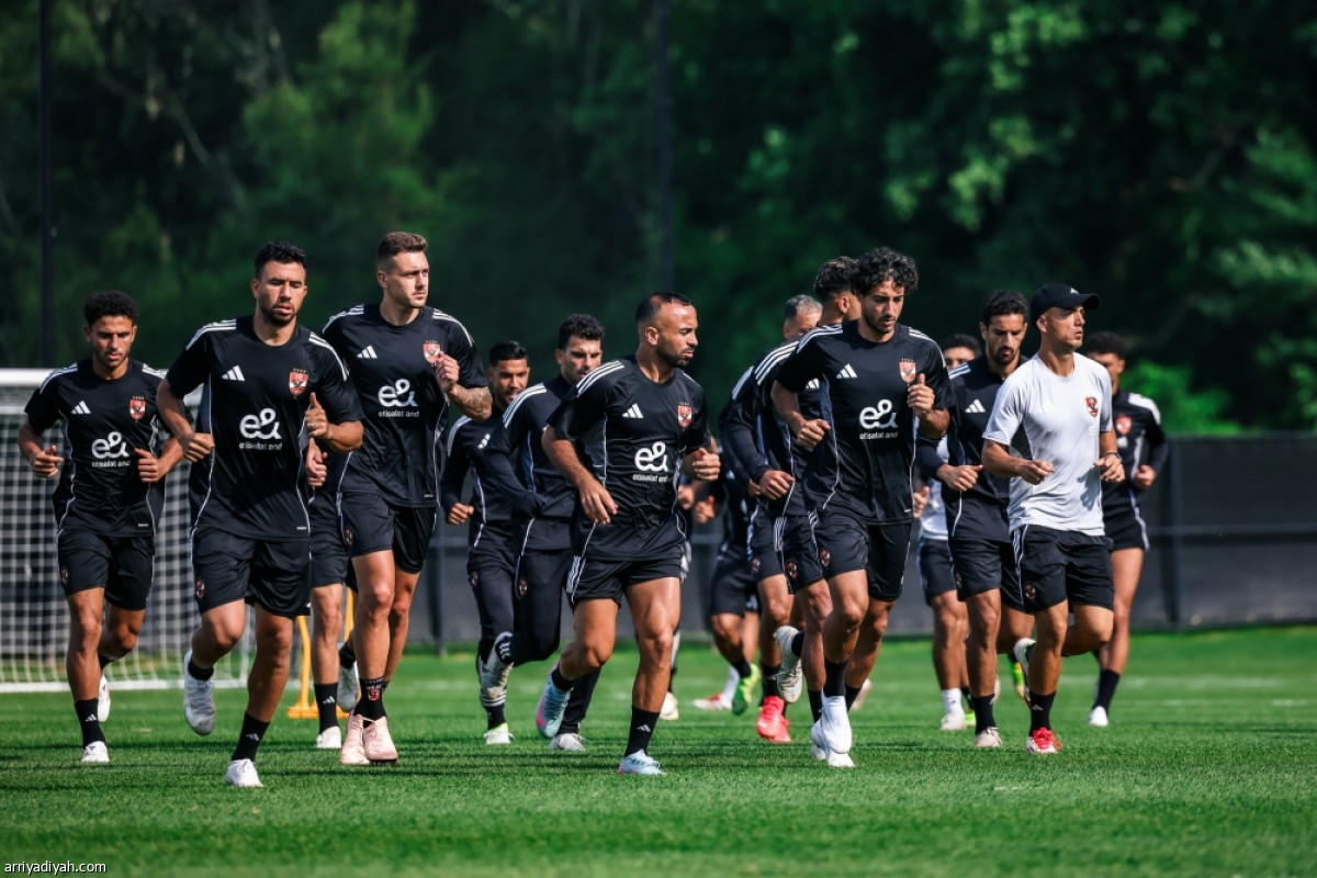 الأهلي يتأهب