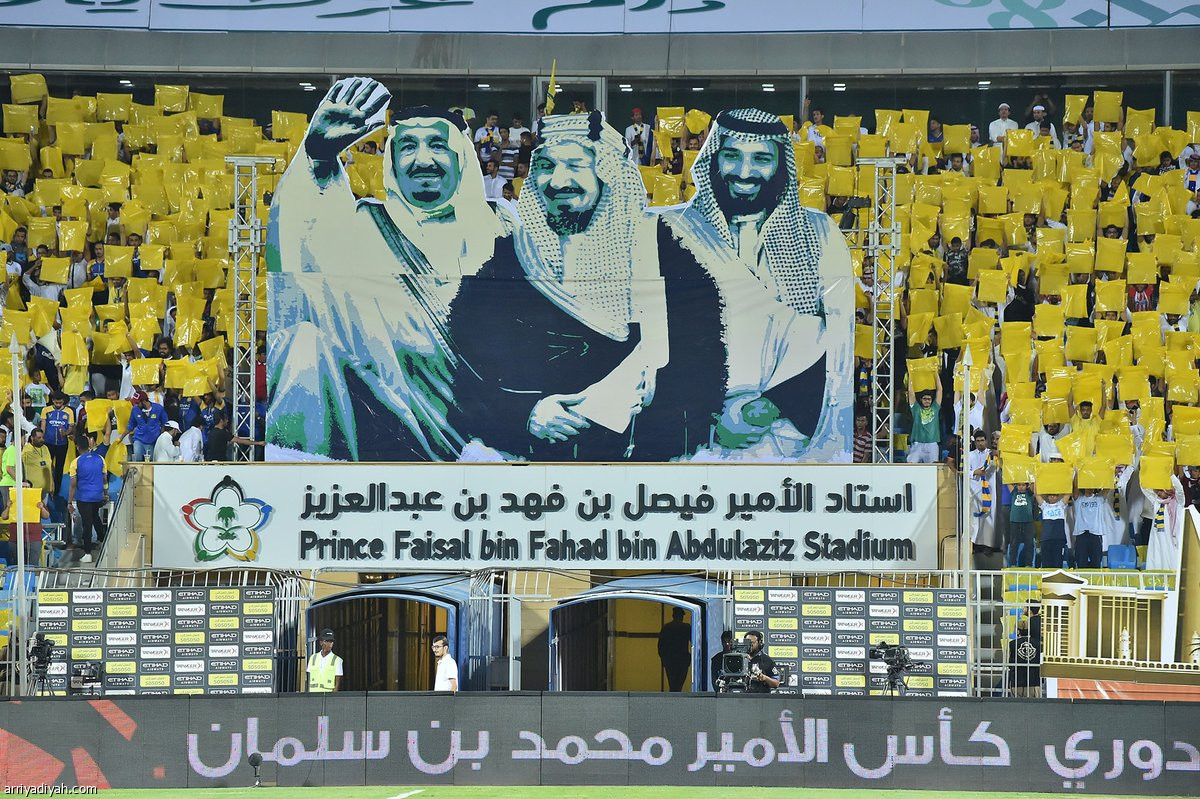 إبهار جديد