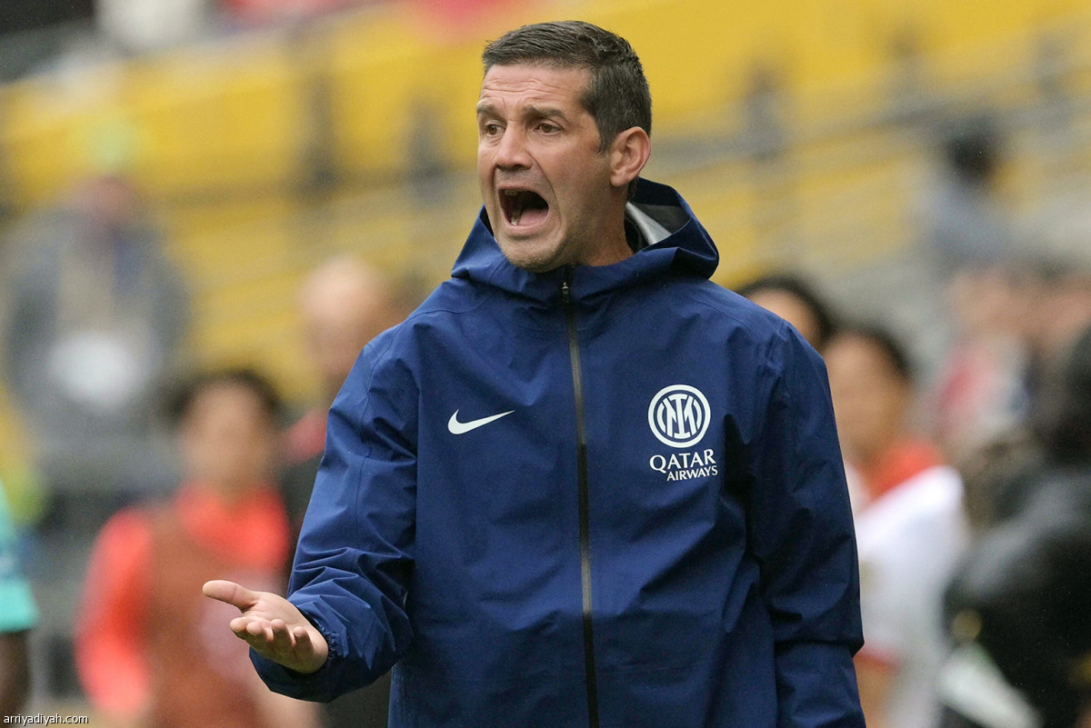 الإنتر ينجو