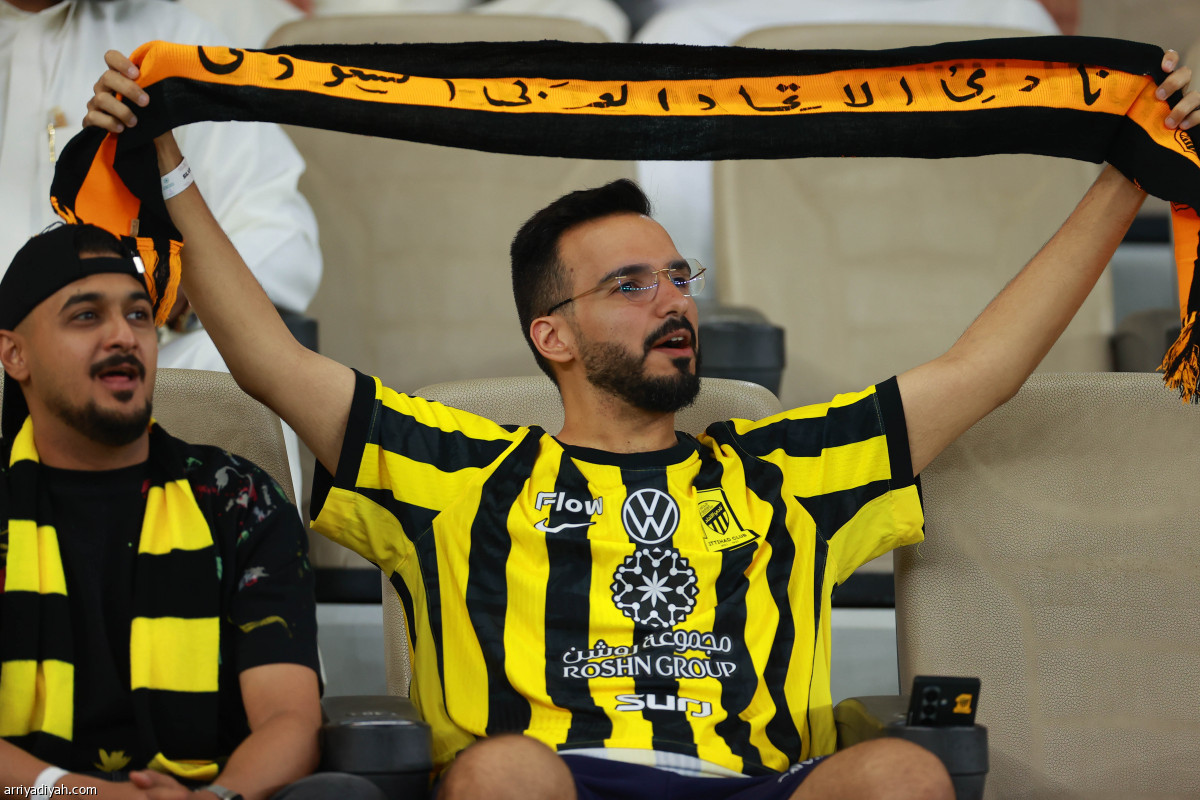 فرحة التأهل