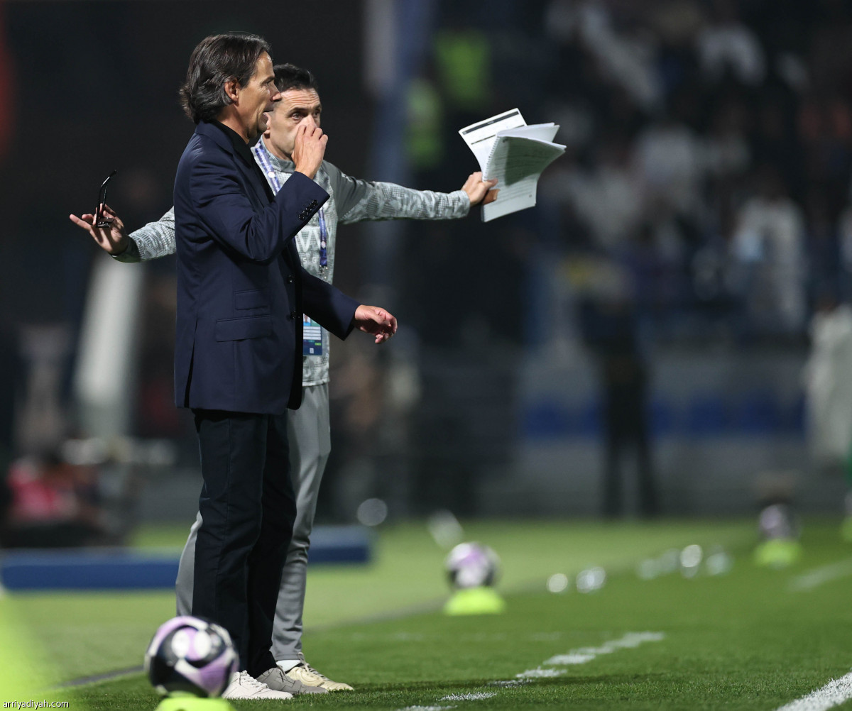 الأزرق ينتصر