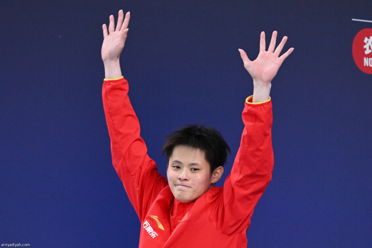 تتويج الغوص