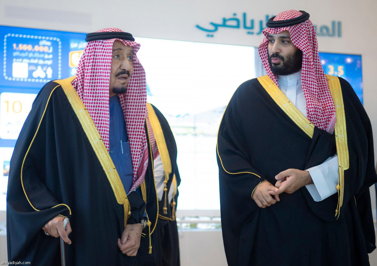 مشاريع الرياض الكبرى