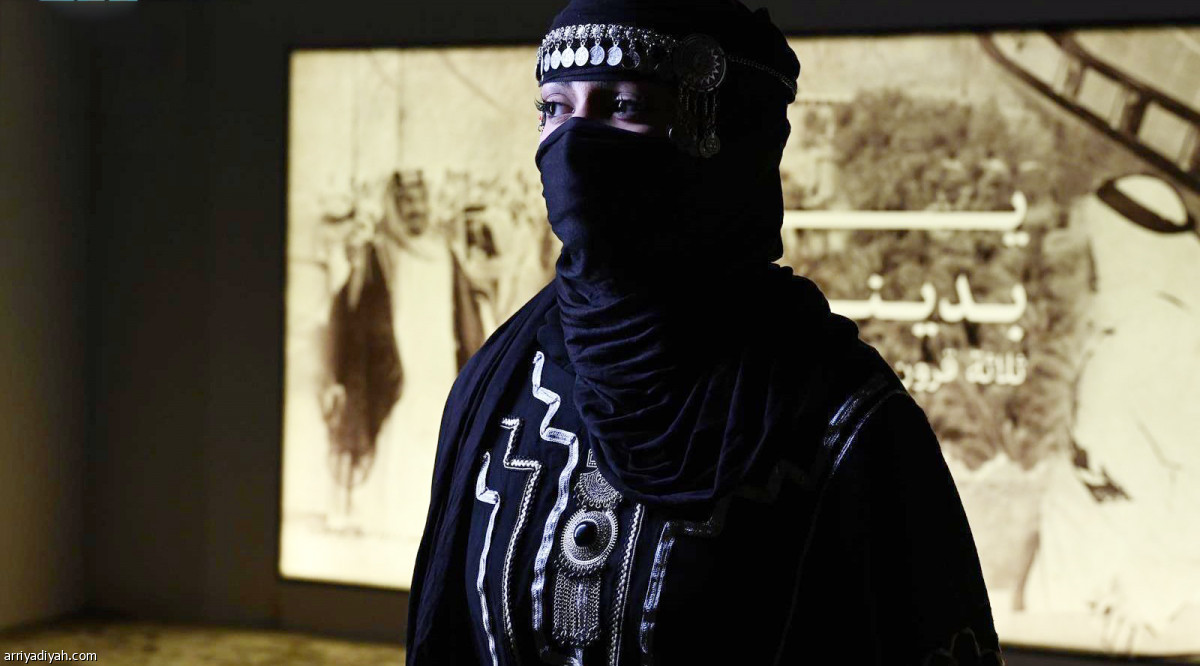 احتفالات التأسيس