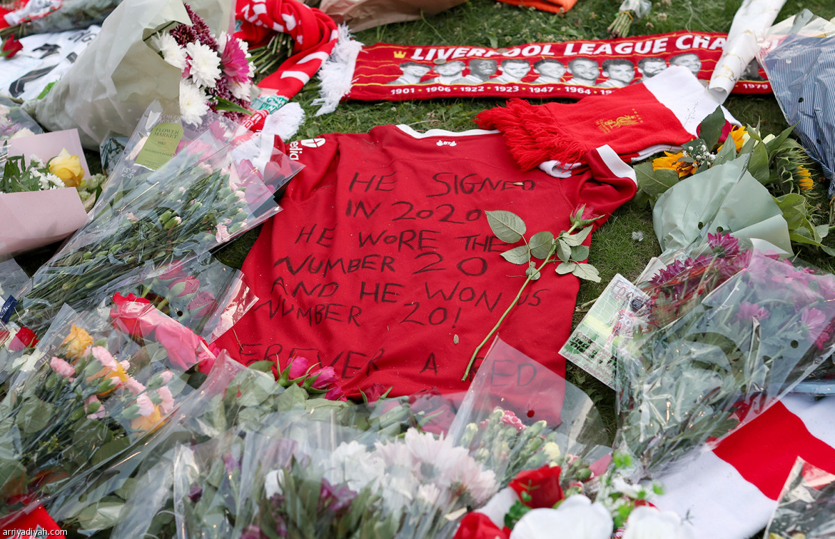 ليفربول يفتح دفتر التعازي