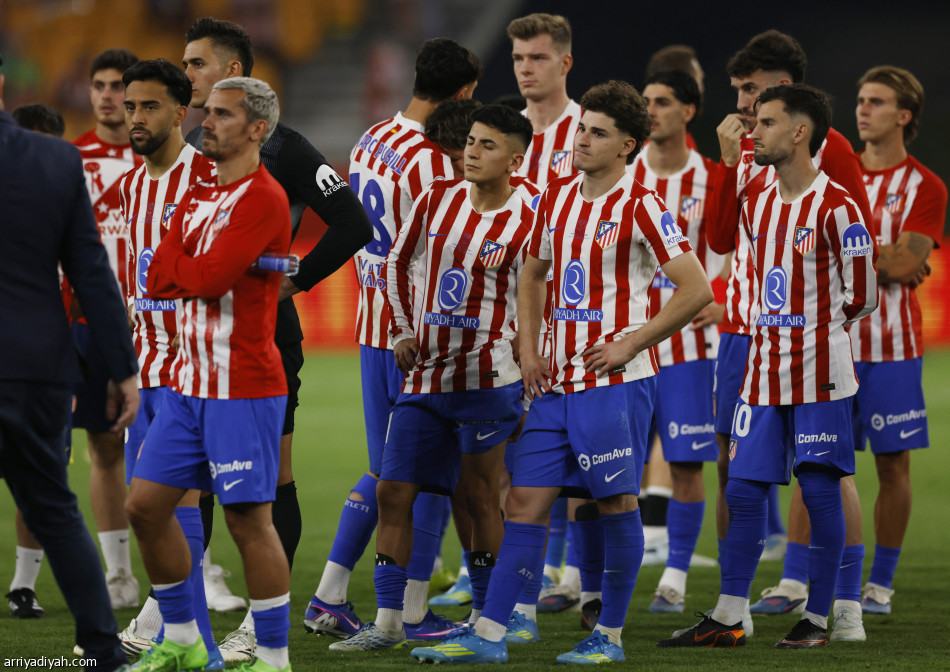 بعد 39 عاما.. سوسييداد يعيد السيناريو ويخطف الكأس من أتلتيكو