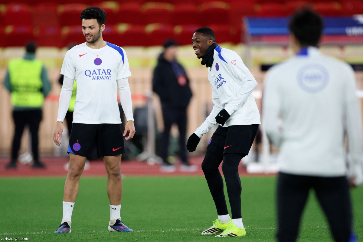 تأهب باريسي