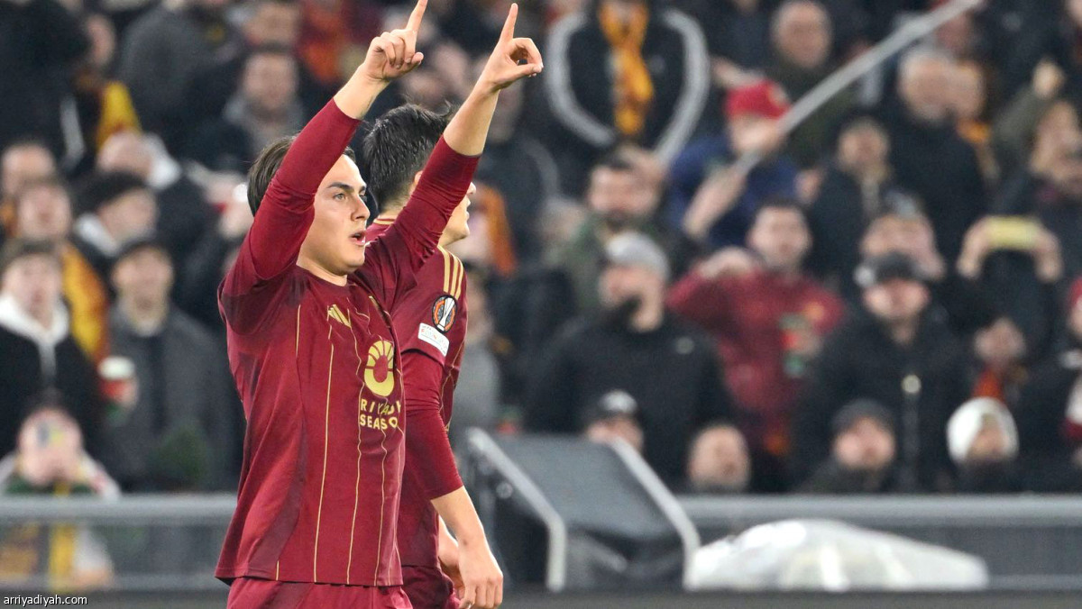 فرحة ديبالا