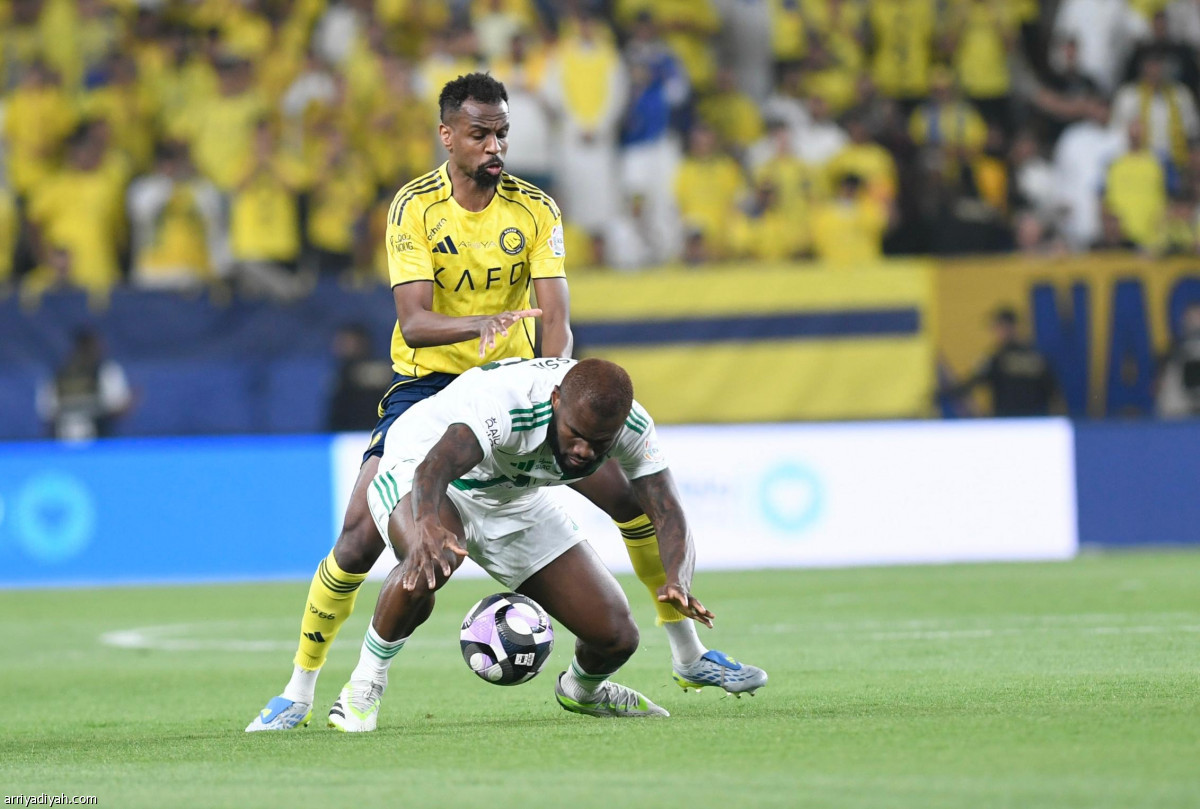 كلاسيكو كامل العدد