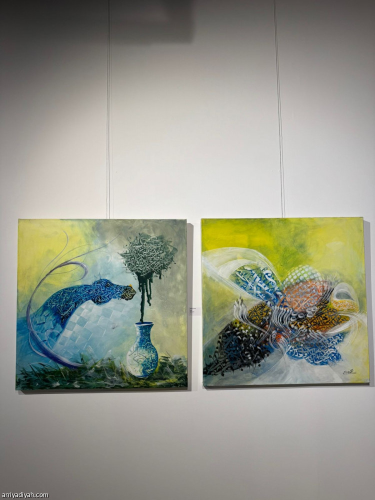 «أثر باق» يستعرض تجربة الصوينع الحروفية